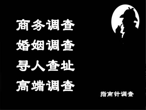 南郊侦探可以帮助解决怀疑有婚外情的问题吗